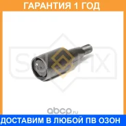 ����������� Sufix / SL1987 �������� 12 ��� SL1987 ����