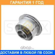 ����������� Sufix / SL1976 �������� 12 ��� SL1976 ����