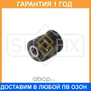 ����������� Sufix / SL2071 �������� 12 ��� SL2071 ����