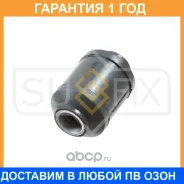 ����������� Sufix / SL2119 �������� 12 ��� SL2119 ����