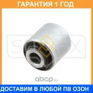 ����������� Sufix / SL2162 �������� 12 ��� SL2162 ����