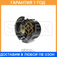 ����������� Sufix / SL2382 �������� 12 ��� SL2382 ����