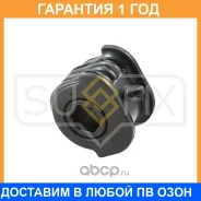 ����������� Sufix / SL2408 �������� 12 ��� SL2408 ����