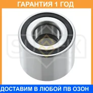 ��������� ������� ������ (43x25x55) Sufix / SM1054 �������� 12 ��� SM1054 ����