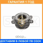 ��������� ������� ������ Sufix / SM1186 �������� 12 ��� SM1186 ����