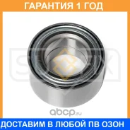 ��������� ������� �������� (36x40x72) Sufix / SM1222 �������� 12 ��� SM1222 ����