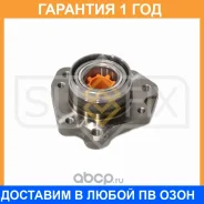 ��������� ������� ������ L (39/80,5��) Sufix / SM1232 �������� 12 ��� SM1232 ����