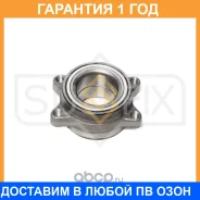 ��������� ������� �������� Sufix / SM1247 �������� 12 ��� SM1247 ����
