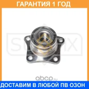 ��������� ������� ������ Sufix / SM1250 SM1250 ����
