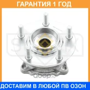������� ������ � ����� � ABS Sufix / SN1011 �������� 12 ��� SN1011 ����