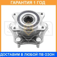 ������� ��������/������ � ����� � ABS Sufix / SN1006 SN1006 ����