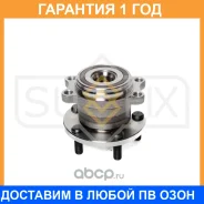 ������� ������ � ����� � ABS Sufix / SN1068 �������� 12 ��� SN1068 ����