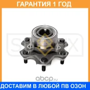 ������� �������� � ����� Sufix / SN1104 �������� 12 ��� SN1104 ����