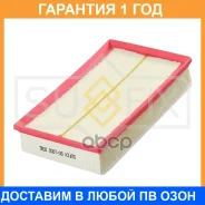 ������ ��������� Sufix / SO1003 �������� 12 ��� SO1003 ����