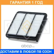 ������ ��������� Sufix / SO1009 �������� 12 ��� SO1009 ����