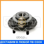 ������� ������ � ����� � ABS Sufix / SN1196 SN1196 ����