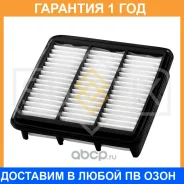 ������ ��������� Sufix / SO1024 �������� 12 ��� SO1024 ����