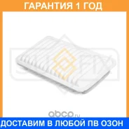 ������ ��������� Sufix / SO1046 �������� 12 ��� SO1046 ����