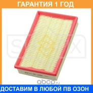 ������ ��������� Sufix / SO1038 �������� 12 ��� SO1038 ����