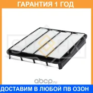 ������ ��������� Sufix / SO1048 �������� 12 ��� SO1048 ����