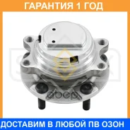 ������� �������� � ����� Sufix / SN1182 �������� 12 ��� SN1182 ����