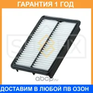 ������ ��������� Sufix / SO1057 �������� 12 ��� SO1057 ����