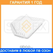 ������ ��������� Sufix / SO1067 �������� 12 ��� SO1067 ����