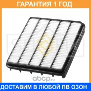 ������ ��������� Sufix / SO1059 �������� 12 ��� SO1059 ����