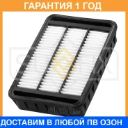 ������ ��������� Sufix / SO1086 �������� 12 ��� SO1086 ����