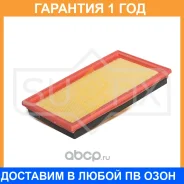 ������ ��������� Sufix / SO1082 �������� 12 ��� SO1082 ����