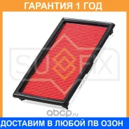 ������ ��������� Sufix / SO1081 SO1081 ����