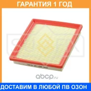 ������ ��������� Sufix / SO1089 �������� 12 ��� SO1089 ����