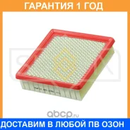 ������ ��������� Sufix / SO1091 SO1091 ����