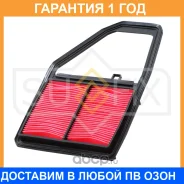 ������ ��������� Sufix / SO1092 �������� 12 ��� SO1092 ����