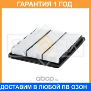 ������ ��������� Sufix / SO1104 �������� 12 ��� SO1104 ����