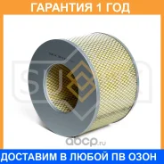 ������ ��������� Sufix / SO1105 �������� 12 ��� SO1105 ����