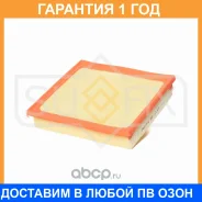 ������ ��������� Sufix / SO1149 �������� 12 ��� SO1149 ����