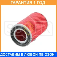 ������ ��������� Sufix / SO1152 �������� 12 ��� SO1152 ����