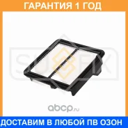 ������ ��������� Sufix / SO1140 �������� 12 ��� SO1140 ����