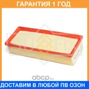 ������ ��������� Sufix / SO1191 �������� 12 ��� SO1191 ����