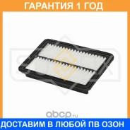 ������ ��������� Sufix / SO1198 �������� 12 ��� SO1198 ����