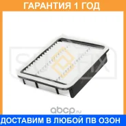������ ��������� Sufix / SO1230 �������� 12 ��� SO1230 ����