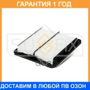 ������ ��������� Sufix / SO1240 �������� 12 ��� SO1240 ����