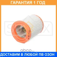 ������ ��������� Sufix / SO1231 �������� 12 ��� SO1231 ����