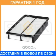 ������ ��������� Sufix / SO1262 �������� 12 ��� SO1262 ����