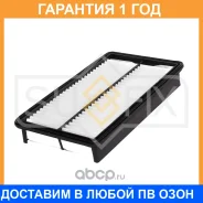 ������ ��������� Sufix / SO1291 �������� 12 ��� SO1291 ����