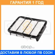 ������ ��������� Sufix / SO1280 SO1280 ����