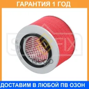������ ��������� Sufix / SO1308 �������� 12 ��� SO1308 ����