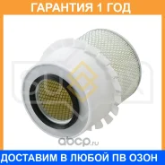 ������ ��������� Sufix / SO1328 �������� 12 ��� SO1328 ����