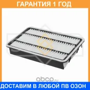������ ��������� Sufix / SO1379 �������� 12 ��� SO1379 ����